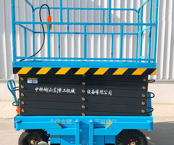 许昌自行走升降机